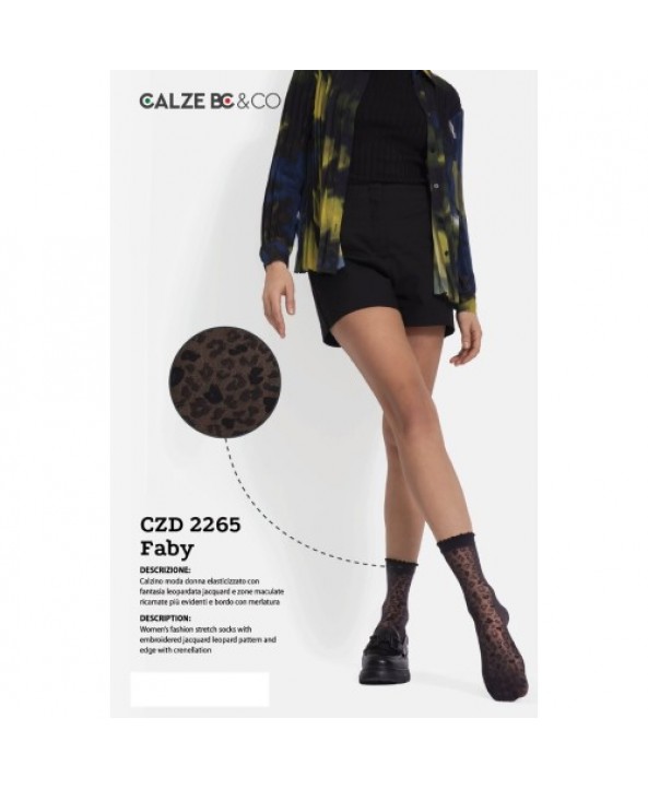 DB къси фигурални чорапи Faby